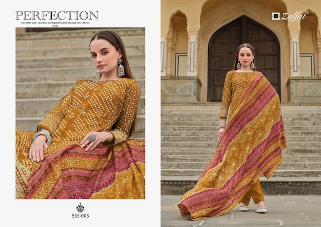 ZULFAT-TANIA-VOL-2-COTTON-PRINTED-SALWAR-KAMEEZ-WHOLESALER-IN-SURAT-5