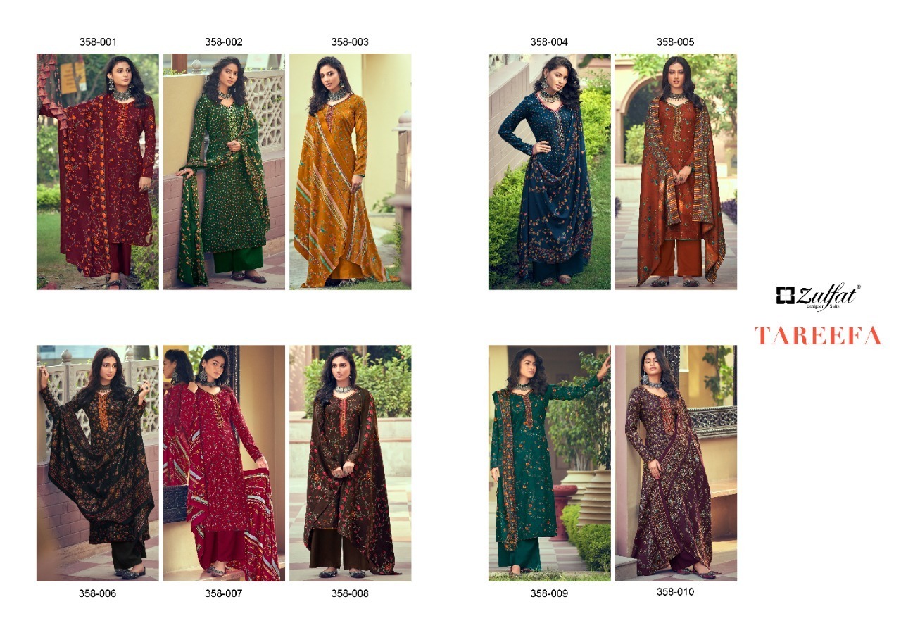 ZULFAT-TAREEFA-PURE-PASHMINA-WOOLEN-SUITS-LATEST-CATALOGUE-13