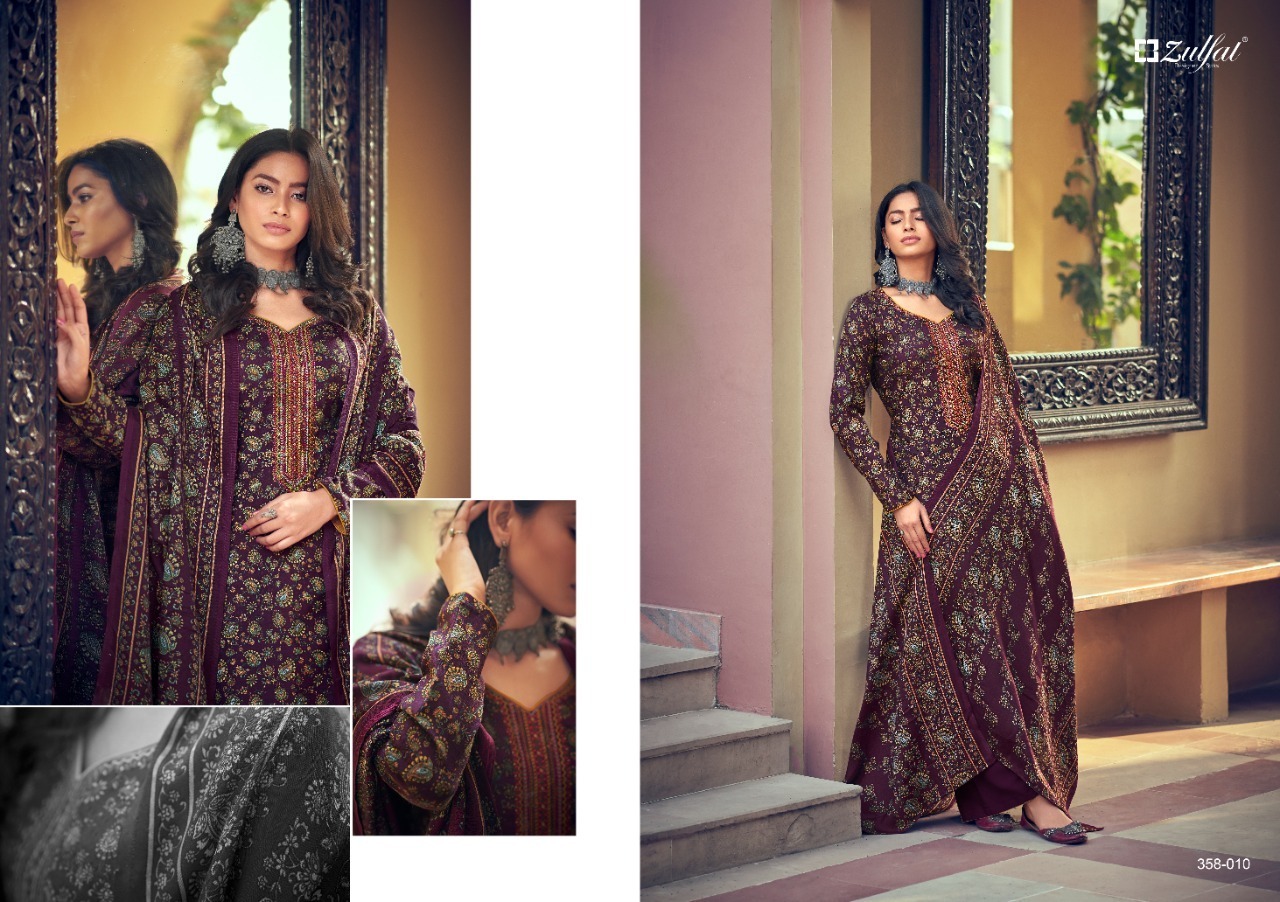 ZULFAT-TAREEFA-PURE-PASHMINA-WOOLEN-SUITS-LATEST-CATALOGUE-14