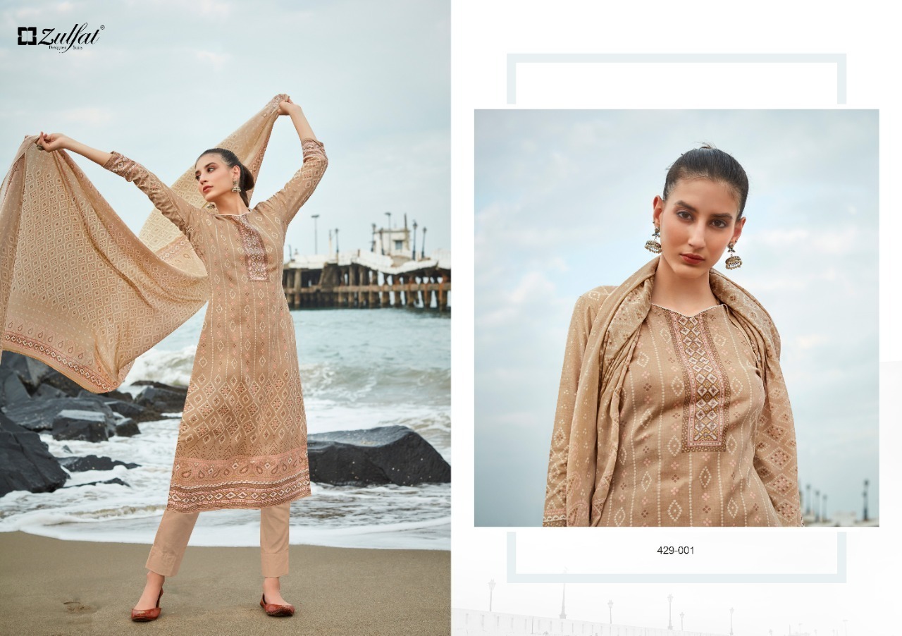 ZULFAT-VINCEE-PURE-COTTON-PRINTED-SUITS-AT-WHOLESALE-6