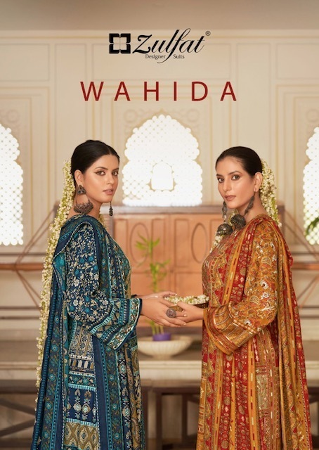 ZULFAT-WAHIDA-PASHMINA-SALWAR-KAMEEZ-WHOLESALER-IN-SURAT-10