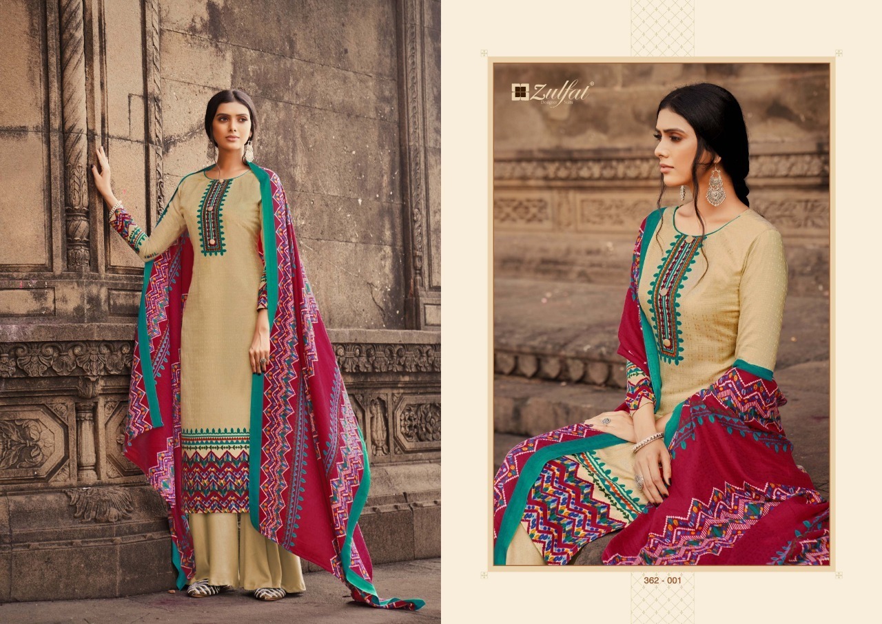 ZULFAT-WINTER-SHINE-DISIGNER-PASHMINA-SUITS-LATEST-CATALOGUE-10