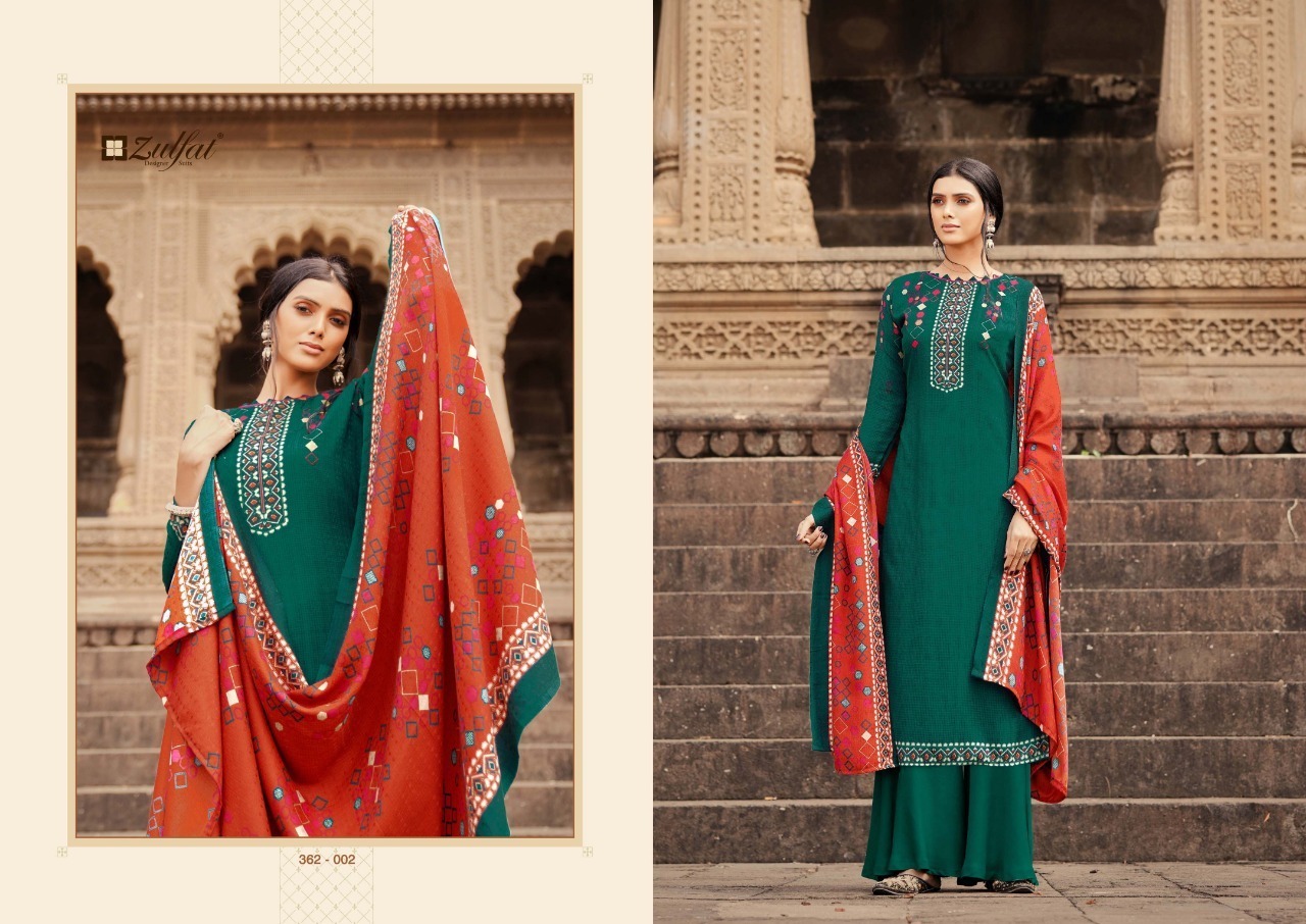 ZULFAT-WINTER-SHINE-DISIGNER-PASHMINA-SUITS-LATEST-CATALOGUE-12