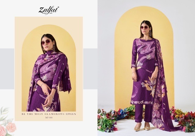 ZULFAT-ZAHAVI-VOL-2-VISCOSE-HEAVY-PRINT-SALWAR-SUIT-WHOLESALER-IN-SURAT-5