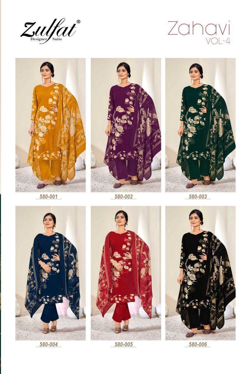 ZULFAT-ZAHAVI-VOL-4-VISCOSE-RAYON-SALWAR-SUIT-SUPPLIER-IN-SURAT-4