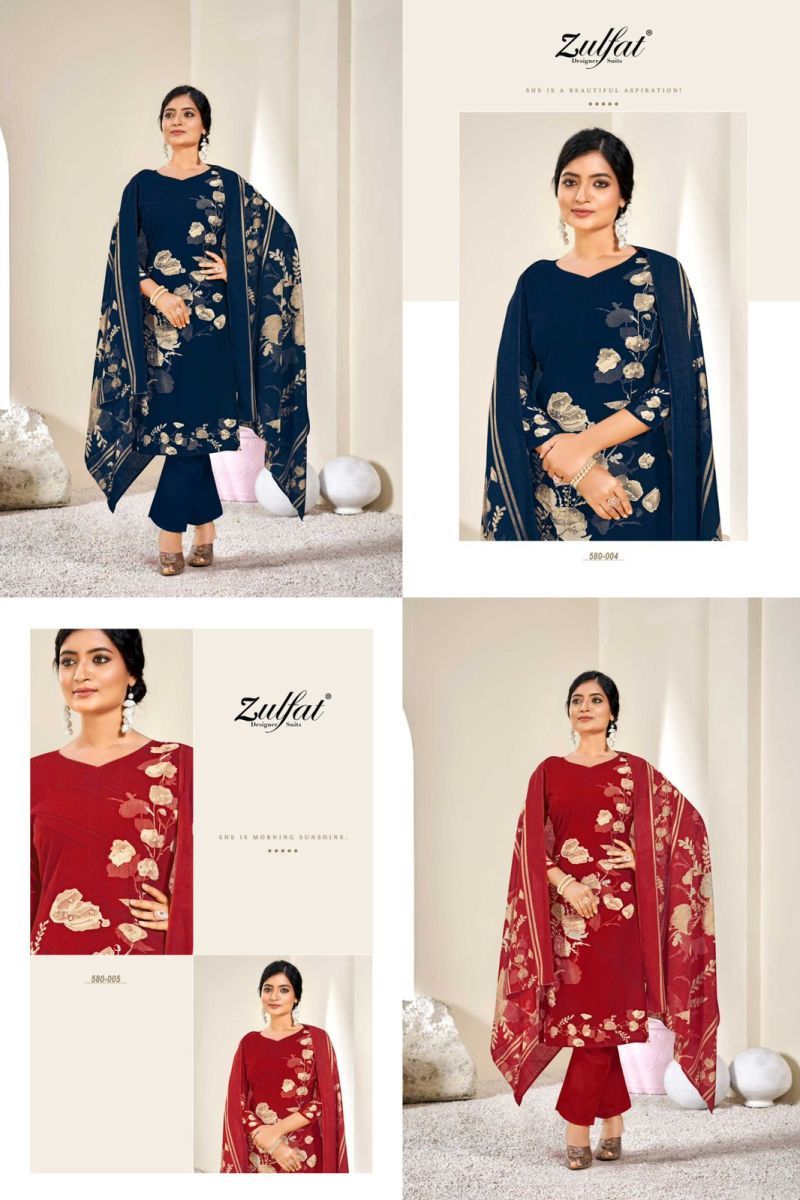 ZULFAT-ZAHAVI-VOL-4-VISCOSE-RAYON-SALWAR-SUIT-SUPPLIER-IN-SURAT-6