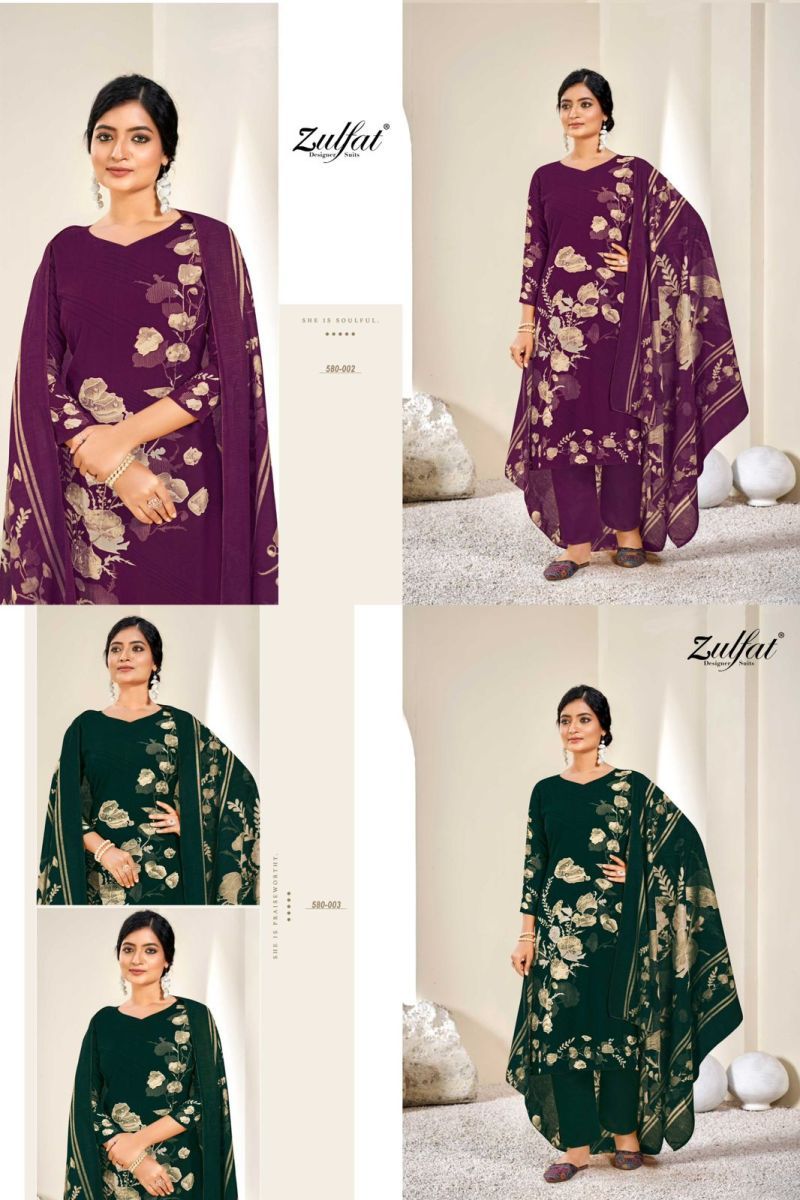 ZULFAT-ZAHAVI-VOL-4-VISCOSE-RAYON-SALWAR-SUIT-SUPPLIER-IN-SURAT-7