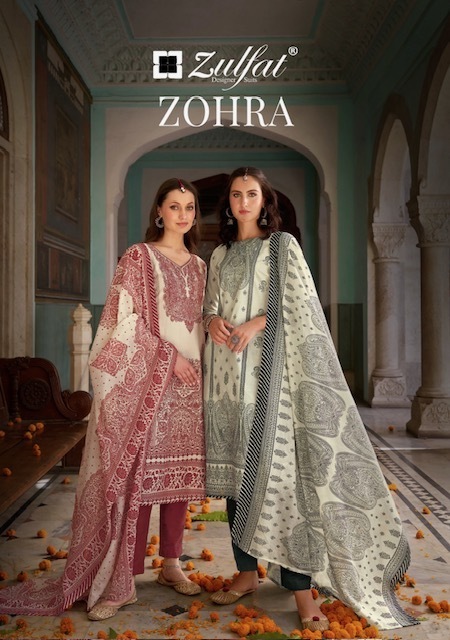 ZULFAT-ZOHRA-COTTON-PRINT-SALWAR-KAMEEZ-DISTRIBUTOR-IN-SURAT-1