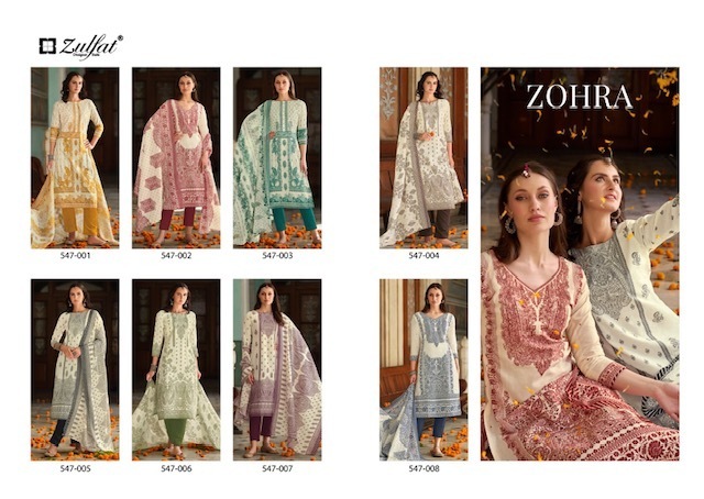 ZULFAT-ZOHRA-COTTON-PRINT-SALWAR-KAMEEZ-DISTRIBUTOR-IN-SURAT-7