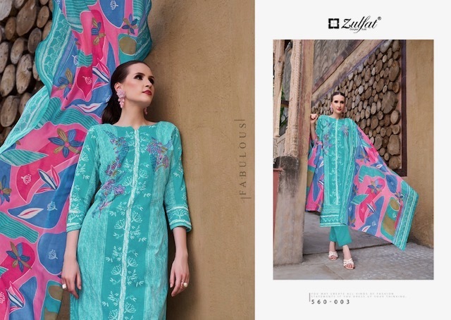 ZULFAT-ZOHRA-VOL-3-COTTON-PRINTED-SALWAR-KAMEEZ-WHOLESALER-IN-SURAT-10