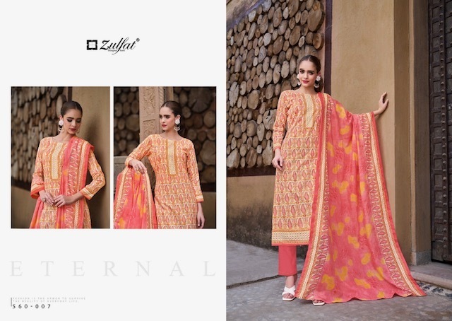 ZULFAT-ZOHRA-VOL-3-COTTON-PRINTED-SALWAR-KAMEEZ-WHOLESALER-IN-SURAT-3