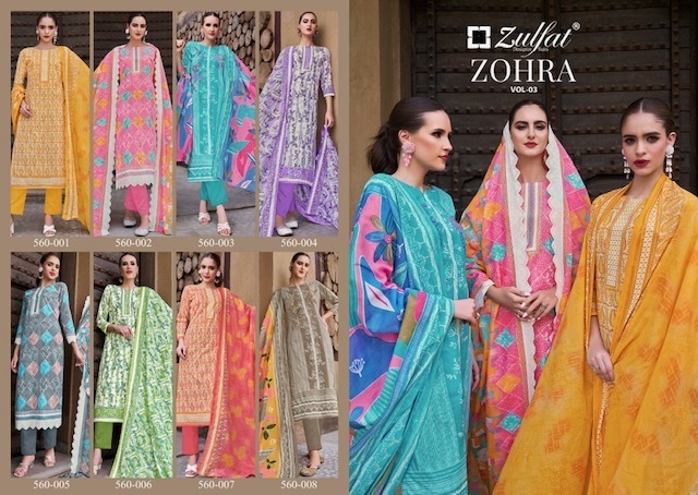 ZULFAT-ZOHRA-VOL-3-COTTON-PRINTED-SALWAR-KAMEEZ-WHOLESALER-IN-SURAT-5