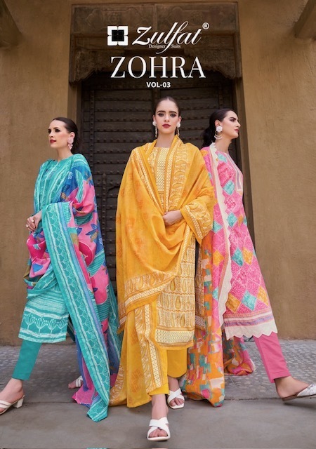 ZULFAT-ZOHRA-VOL-3-COTTON-PRINTED-SALWAR-KAMEEZ-WHOLESALER-IN-SURAT-6