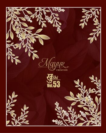 MAYUR KHUSHI VOL 53  | WHOLESALE