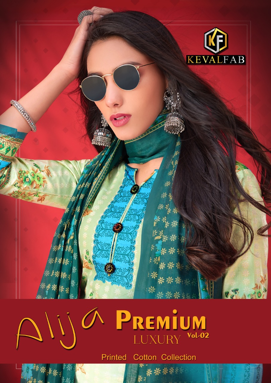 KEVAL FAB ALIJA PREMIUM LUXURY VOL 2 PRINTED COTTON COLLECTION