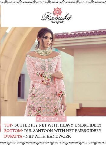 RAMSHA IMROZIA NX PAKISTANI BRIDAL WEAR SUITS LATEST CATALOGUE