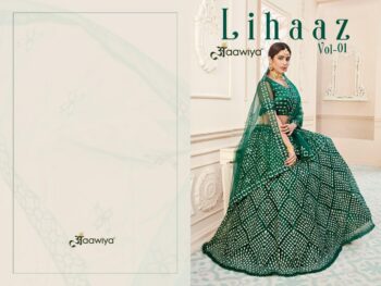 AAWIYA LIHAAZ VOL 1 DESIGNER LEHENGA CHOLI WHOLESALER