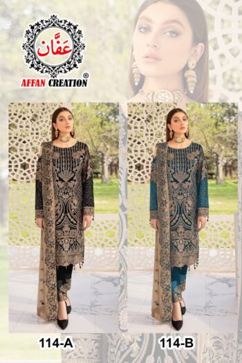 AFFAN CREATION 114 FOX GEORGETTE SALWAR KAMEEZ WHOLESALER