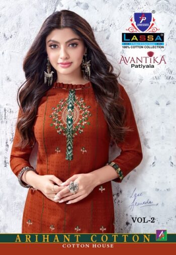 ARIHANT LASSA AVANTIKA PATIYALA VOL 2 COTTON DRESS MATERIAL WHOLESALER