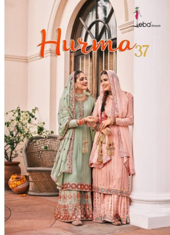 EBA LIFESTYLE HURMA 37 GEORGETTE SALWAR KAMEEZ WHOLESALER