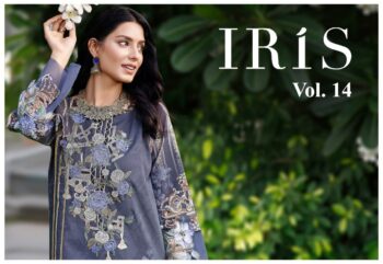 IRIS VOL 14 WORLD FAMOUS DESIGN DRESS MATERIAL WHOLESALER