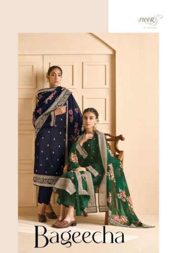 KIMORA HEER BAGEEHA SALWAR KAMEEZ WHOLESALER