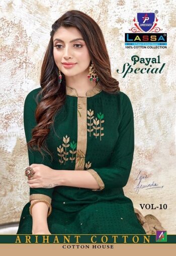 LASSA PAYAL SPECIAL VOL 10 DRESS MATERIALS BY ARIHANT AT WHOLESALE