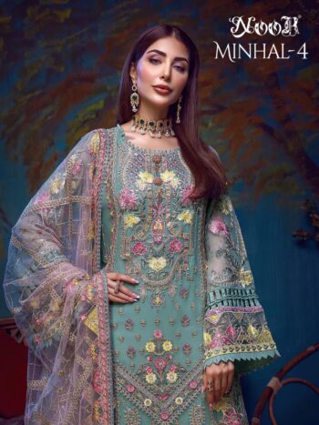 NOOR MINHAL VOL 4 GEORGETTE SALWAR KAMEEZ WHOLESALER
