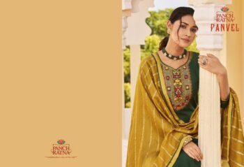 PANCH RATNA PANVEL HEAVY PARAMPARA SILK SALWAR KAMEEZ WHOLESALER