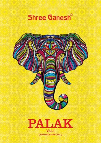 SHREE GANESH PALAK VOL 1 PATIYALA SPECIAL DRESS MATERIAL WHOLESALER
