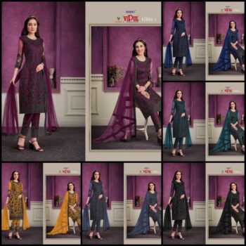 VIPUL 4692 HEAVY BUTTERFLY NET SALWAR KAMEEZ WHOLESALER
