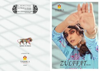YASHIKA TRENDZ ZULFFAT VOL 3 DRESS MATERIALS AT WHOLESALE