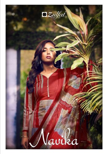 ZULFAT DESIGNER NAVIKA PURE COTTON DRESS MATERIALS WHOLESALER