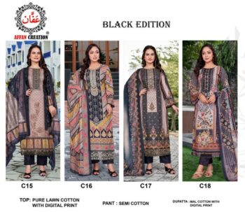 AFFAN CREATION BLACK EDITION WHOLESALE