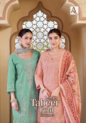 ALOK SUIT TABEER GOLD EDITION 3 WHOLESALE