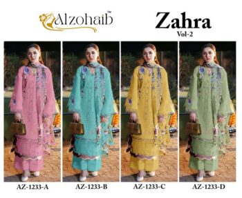ALZOHAIB ZAHRA VOL 2 WHOLESALE PRICE