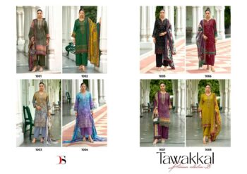 DEEPSY SUITS TAWAKKAL PREMIUM COLLECTION 25