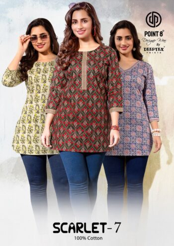 DEEPTEX SCARLET VOL 7 KURTI WHOLESALER
