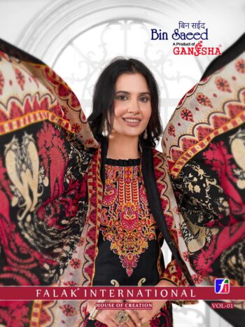 GANESHA BIN SAEED VOL 1 WHOLESALE