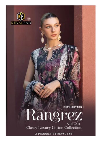 KEVAL FAB RANGREZ VOL 10 WHOLESALE