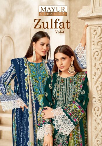 MAYUR CREATION ZULFAT VOL 4 WHOLESALE