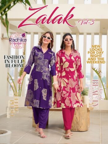 RADHIKA LIFESTYLE ZALAK VOL 3 CORD SET