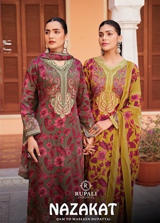 RUPALI FASHION NAZAKAT WHOLESALE