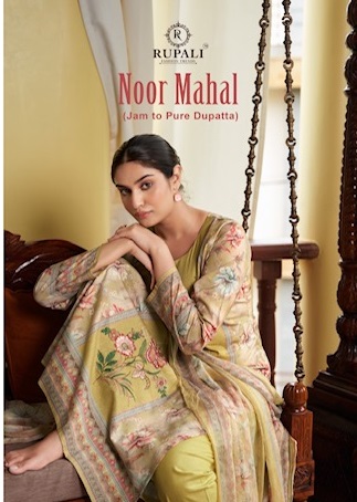 RUPALI FASHION NOOR MAHAL WHOLESALE