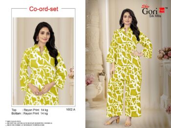 SHIV GORI SILK MILLS CORD SET WHOLESALER