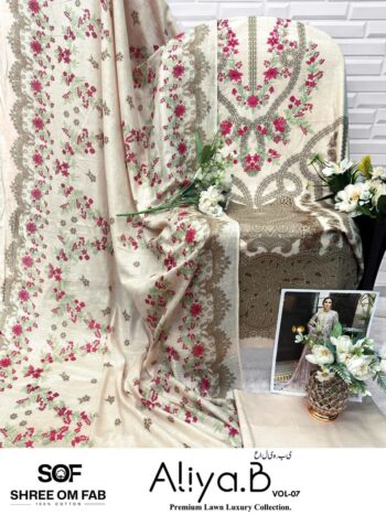 SHREE OM FAB ALIYA B VOL 7 WHOLESALE