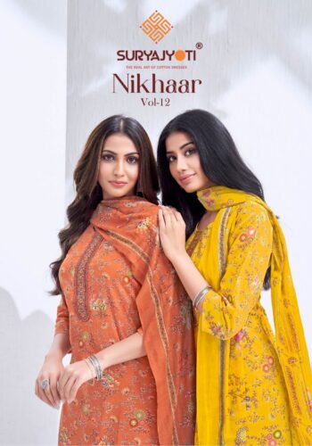 SURYAJYOTI NIKHAAR VOL 12 WHOLESALE PRICE