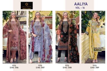 AALIZ PRINTS AALIYA VOL 16 WHOLESALE