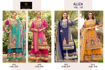 AALIZ PRINTS ALIZA VOL 5 WHOLESALE
