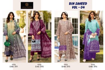 AALIZ PRINTS BIN SAHEED VOL 4 WHOLESALE